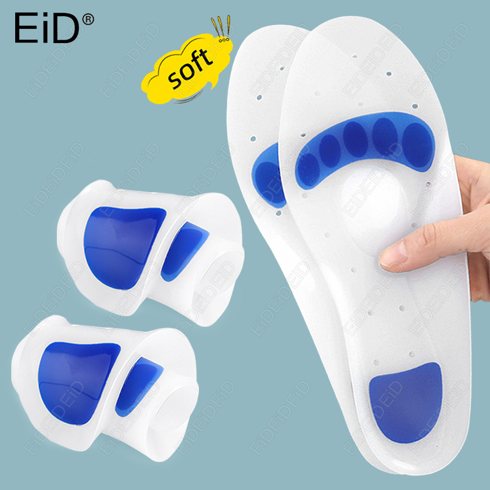 Women'S Shoes For Plantar Fasciitis - Semelles orthopédiques en gel de silicone