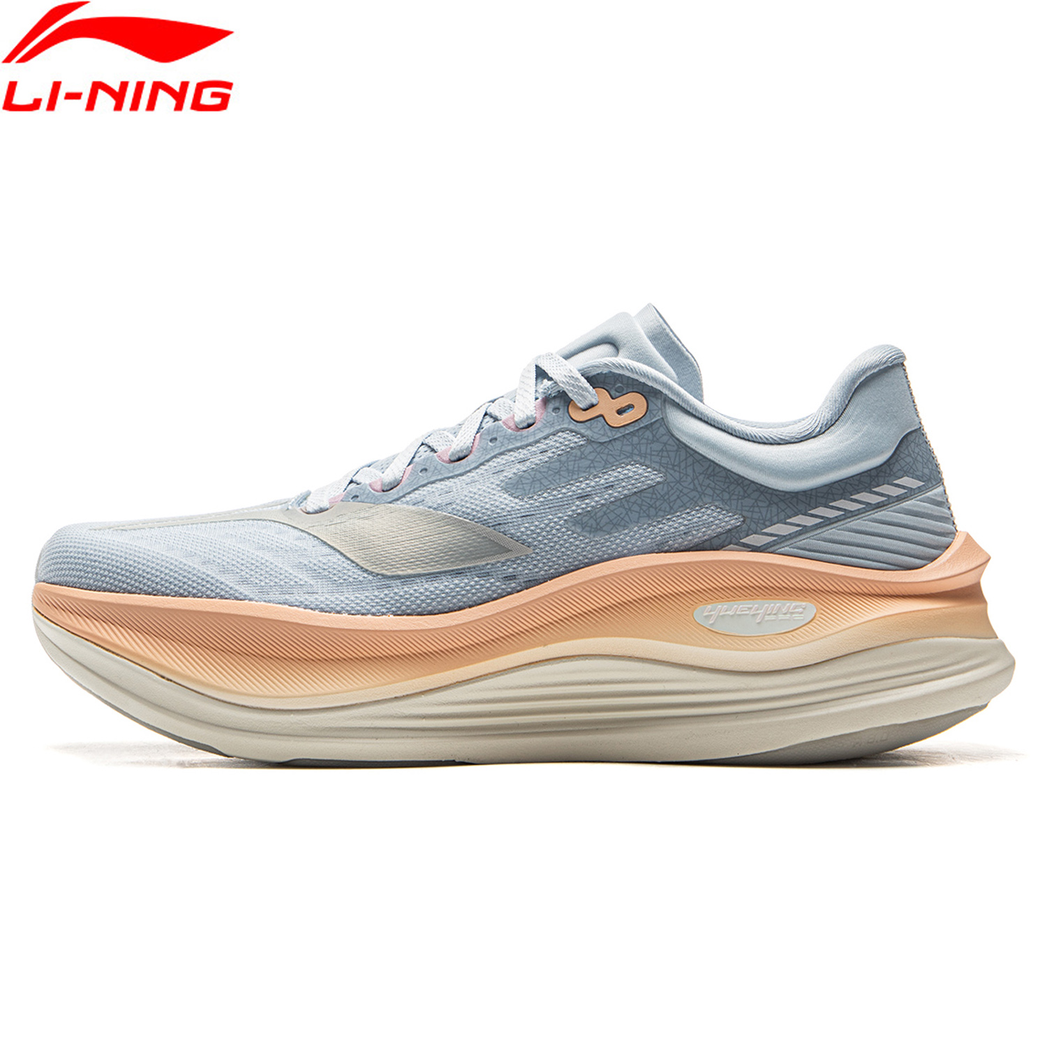 Women'S Shoes Extra Wide - Li-Ning Chaussures de course YUEYING 5