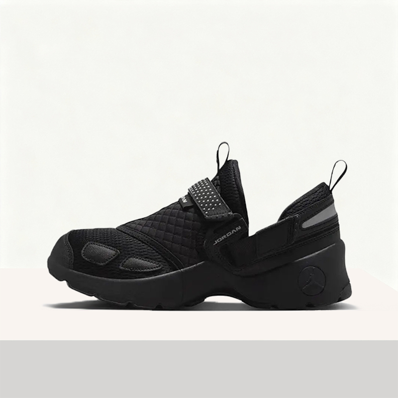 Women Shoes Jordan - Nike Jordan TrunnerLX Chaussures de course