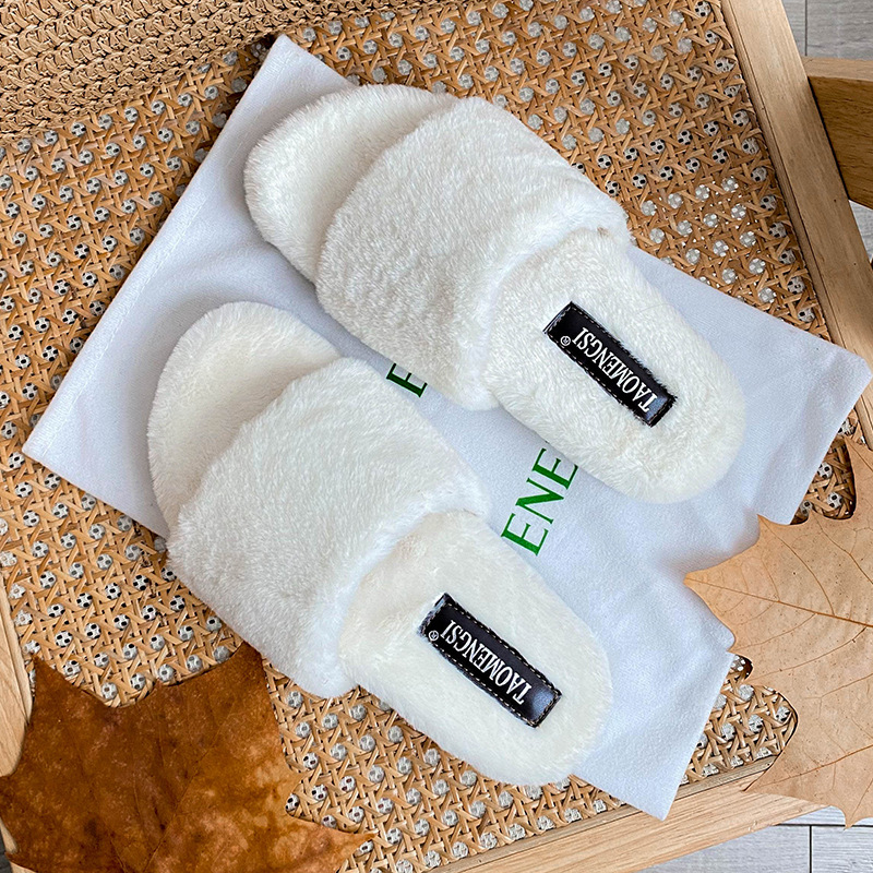 Pantoufles moelleuses en polai - Fluffy Fur Slipper avis et prix