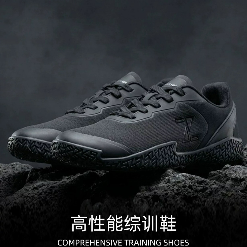 Chaussures de musculation prof - Women'S Shoes For Wide Feet avis et prix