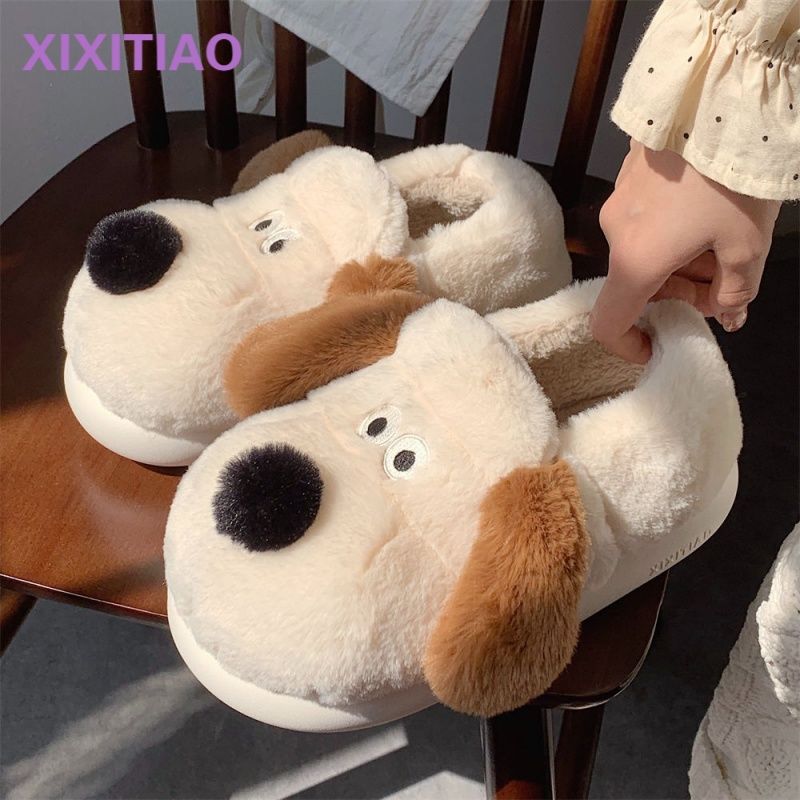 Pantoufles de chien de câlin p - Fluffy Fur Slipper avis et prix