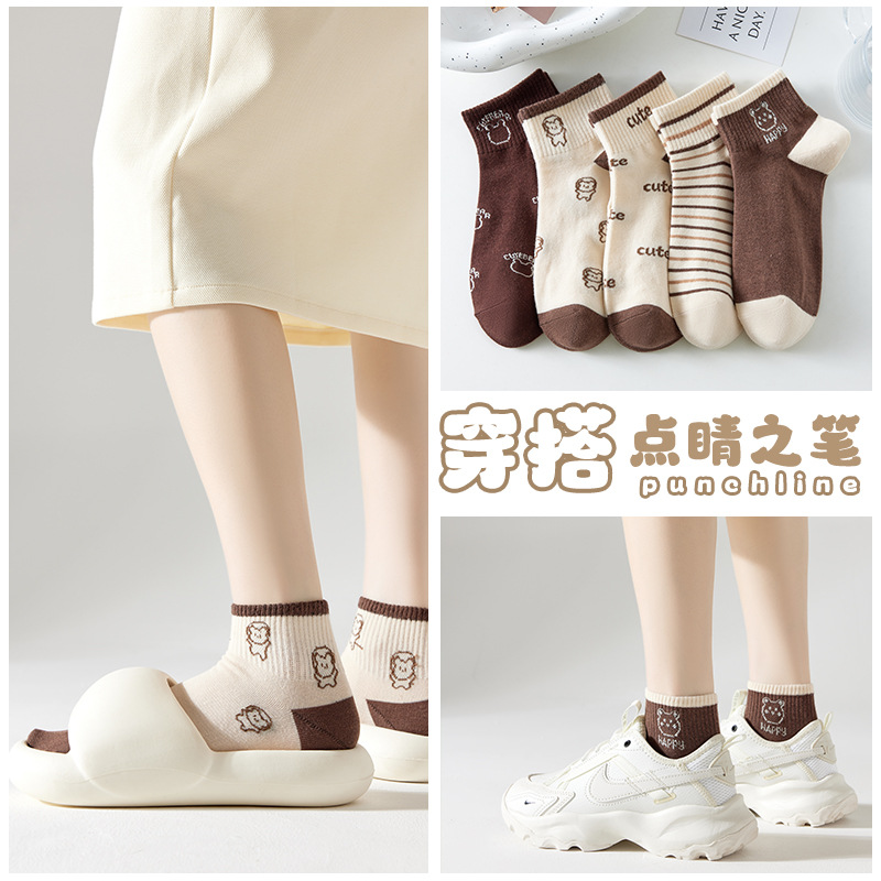 5 paires-chaussettes de chevil - Women'S Shoes For Crews avis et prix