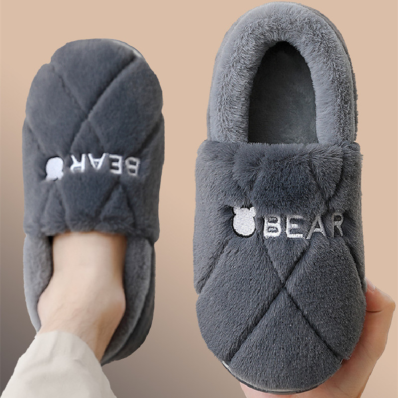 Grande taille 48 49 hommes mai - Fluffy Fur Slipper avis et prix
