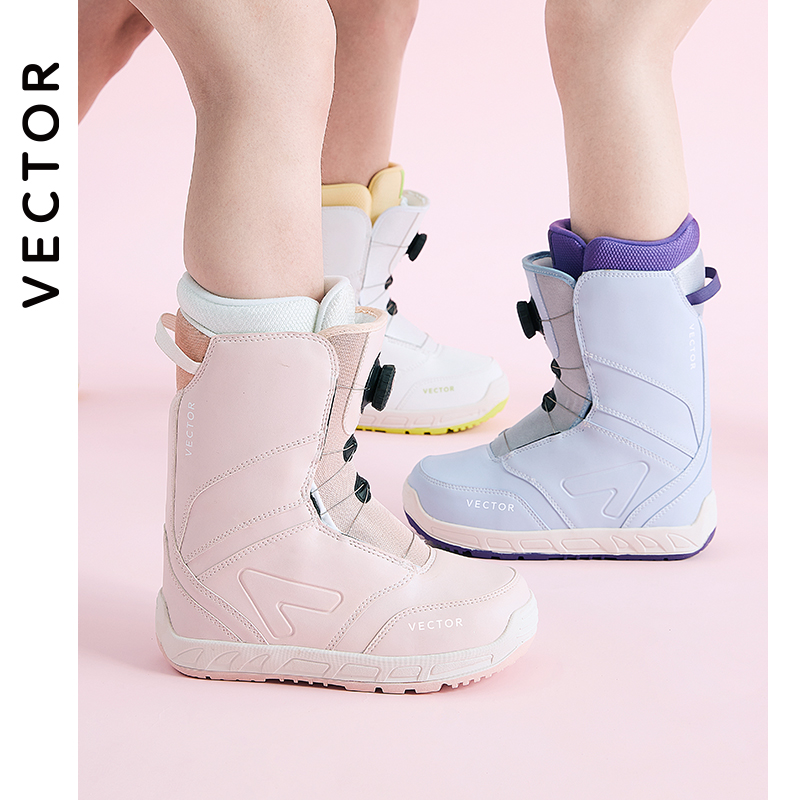 Chaussures de ski professionne - Women Shoes Vector avis et prix