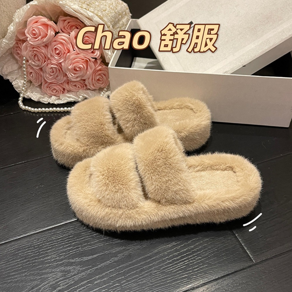 Pantoufles d'hiver douillettes - Fluffy Fur Slipper avis et prix